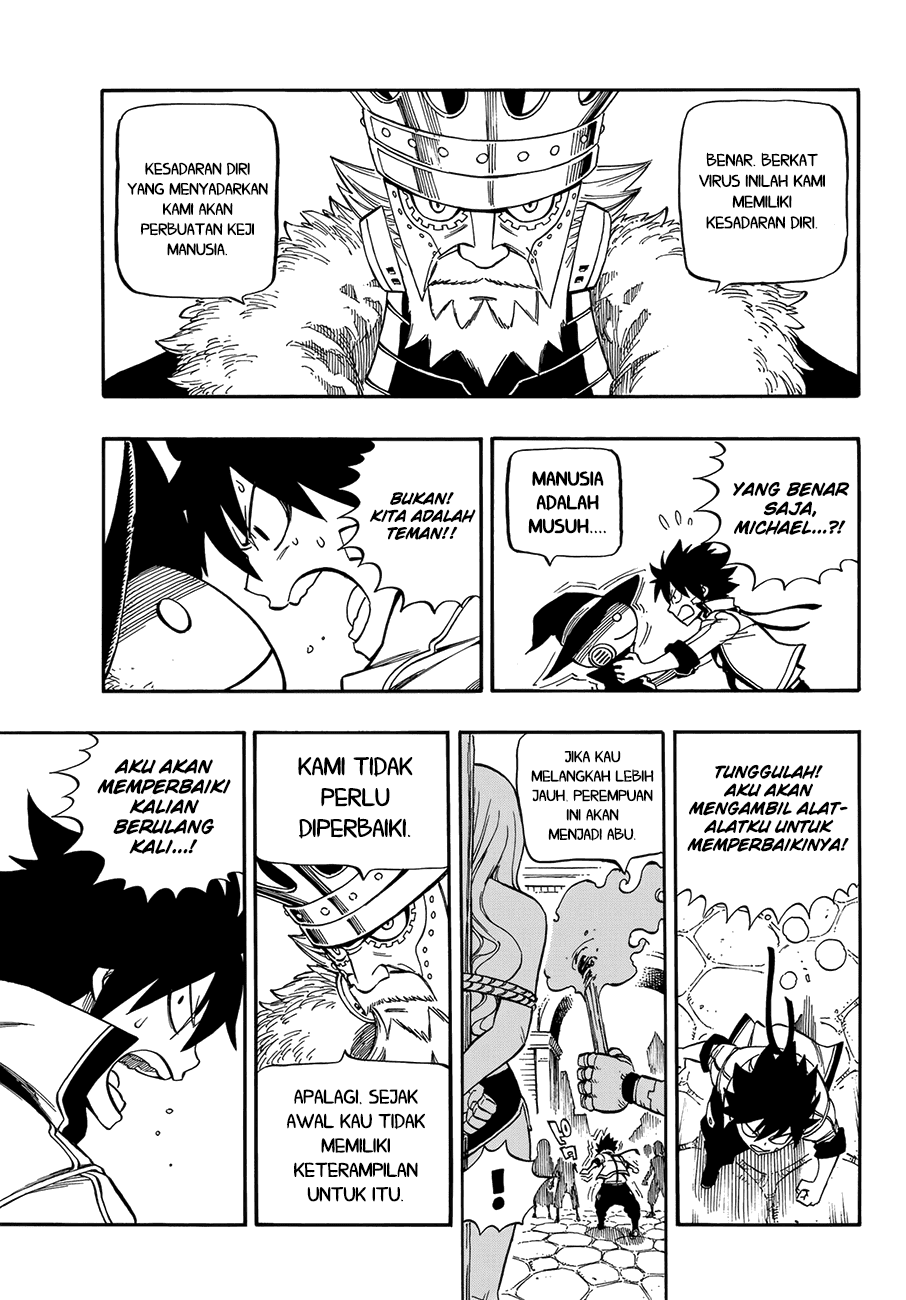 Eden’s Zero Chapter 1